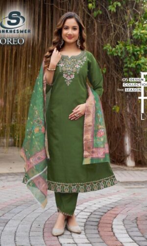 Kurti with bottom and duppatta - Image 8